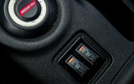 Mitsubishi Outlander III рестайлинг 3, 2012 год, 1 319 000 рублей, 19 фотография