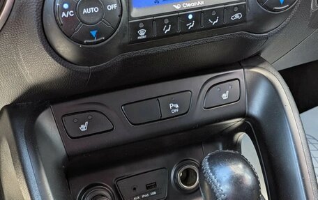Hyundai ix35 I рестайлинг, 2011 год, 1 220 000 рублей, 10 фотография