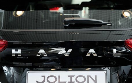 Haval Jolion, 2026 год, 2 899 000 рублей, 11 фотография