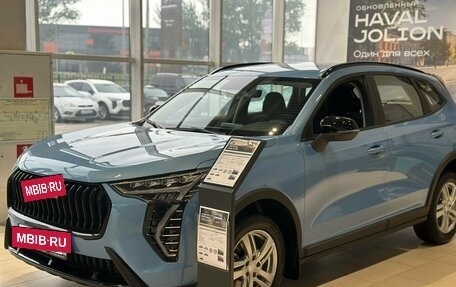 Haval Jolion, 2026 год, 2 599 000 рублей, 2 фотография