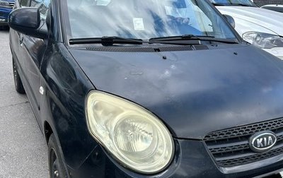 KIA Picanto I, 2008 год, 252 000 рублей, 1 фотография