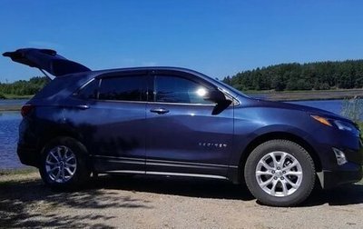 Chevrolet Equinox III, 2018 год, 2 000 000 рублей, 1 фотография