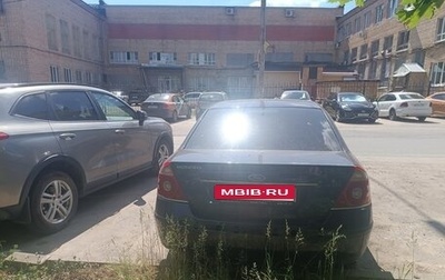 Ford Mondeo III, 2006 год, 320 000 рублей, 1 фотография