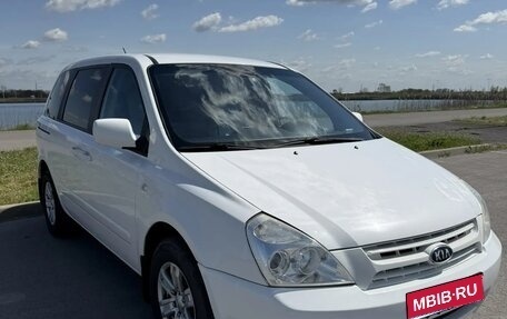 KIA Carnival III, 2009 год, 1 200 000 рублей, 1 фотография