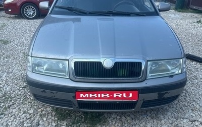 Skoda Octavia IV, 2008 год, 265 000 рублей, 1 фотография