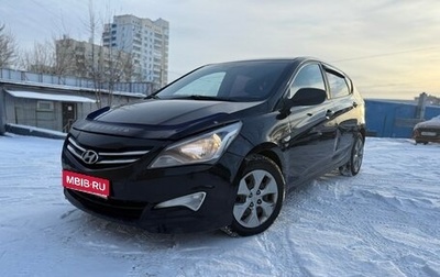 Hyundai Solaris II рестайлинг, 2015 год, 590 000 рублей, 1 фотография