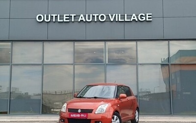 Suzuki Swift III, 2008 год, 479 000 рублей, 1 фотография