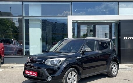 KIA Soul II рестайлинг, 2014 год, 1 152 000 рублей, 1 фотография