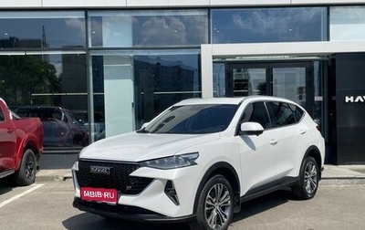 Haval F7 I, 2022 год, 2 152 000 рублей, 1 фотография
