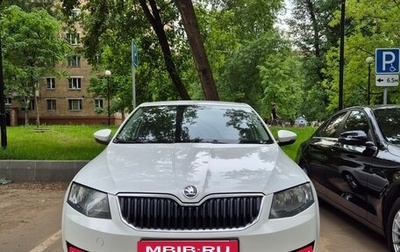 Skoda Octavia, 2013 год, 1 200 000 рублей, 1 фотография