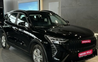 Haval Jolion, 2026 год, 2 449 000 рублей, 1 фотография