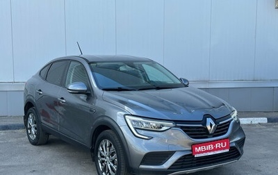 Renault Arkana I, 2020 год, 1 761 000 рублей, 1 фотография