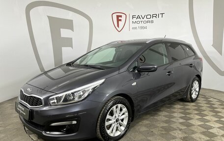 KIA cee'd III, 2016 год, 1 325 000 рублей, 1 фотография