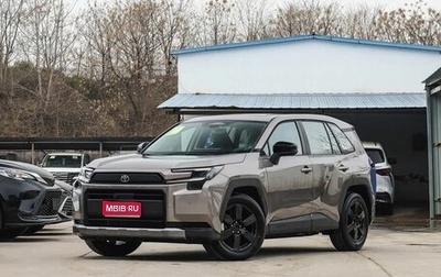 Toyota RAV4, 2026 год, 4 299 900 рублей, 1 фотография