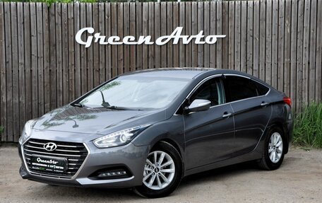 Hyundai i40 I рестайлинг, 2015 год, 1 160 000 рублей, 1 фотография