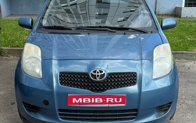 Toyota Yaris III рестайлинг, 2006 год, 380 000 рублей, 1 фотография