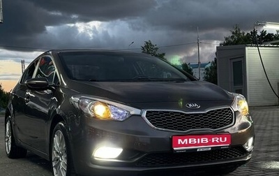 KIA Cerato III, 2014 год, 660 000 рублей, 1 фотография