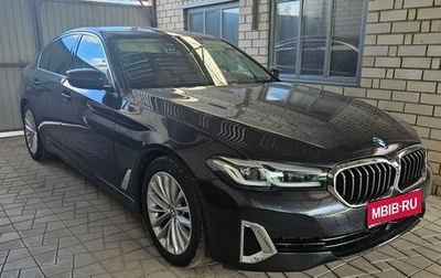 BMW 5 серия, 2021 год, 4 600 000 рублей, 1 фотография