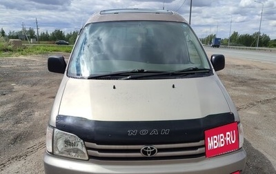 Toyota Town Ace III, 1997 год, 550 000 рублей, 1 фотография