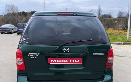 Mazda MPV II, 2003 год, 440 000 рублей, 16 фотография