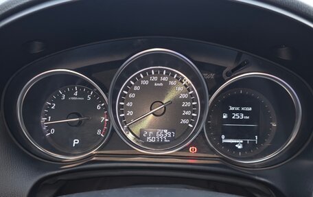 Mazda CX-5 II, 2014 год, 1 950 000 рублей, 20 фотография