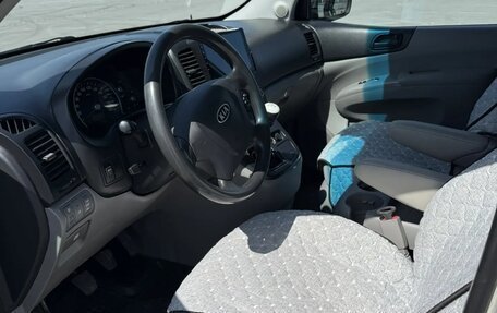 KIA Carnival III, 2009 год, 1 200 000 рублей, 11 фотография