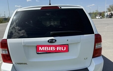 KIA Carnival III, 2009 год, 1 200 000 рублей, 5 фотография