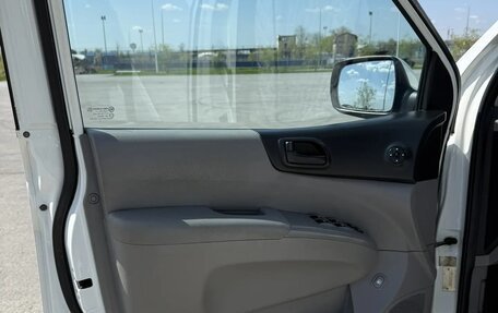 KIA Carnival III, 2009 год, 1 200 000 рублей, 19 фотография