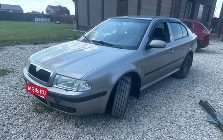 Skoda Octavia IV, 2008 год, 265 000 рублей, 2 фотография