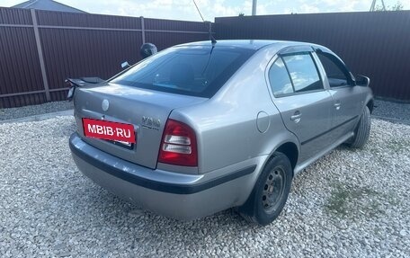 Skoda Octavia IV, 2008 год, 265 000 рублей, 5 фотография
