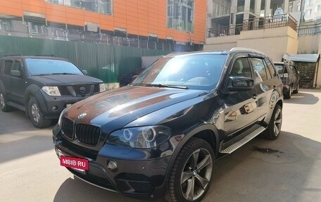 BMW X5, 2012 год, 1 000 000 рублей, 2 фотография
