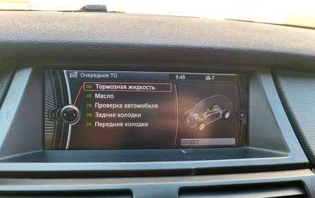 BMW X5, 2012 год, 1 000 000 рублей, 24 фотография