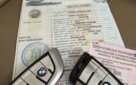 BMW 5 серия, 2017 год, 2 950 000 рублей, 14 фотография