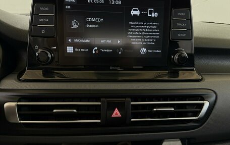KIA Seltos I, 2020 год, 2 100 000 рублей, 7 фотография