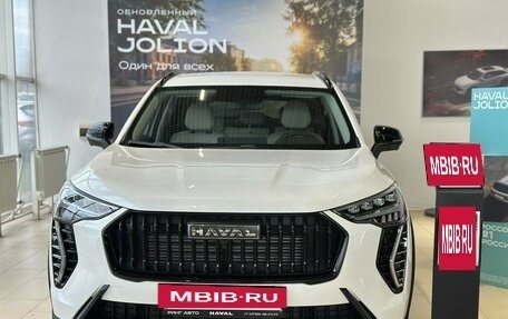 Haval Jolion, 2026 год, 2 599 000 рублей, 12 фотография