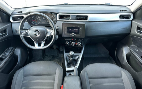 Renault Arkana I, 2020 год, 1 761 000 рублей, 14 фотография
