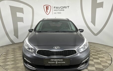KIA cee'd III, 2016 год, 1 325 000 рублей, 2 фотография