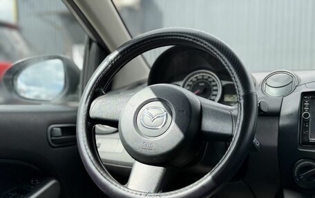 Mazda 2 III, 2011 год, 650 000 рублей, 12 фотография