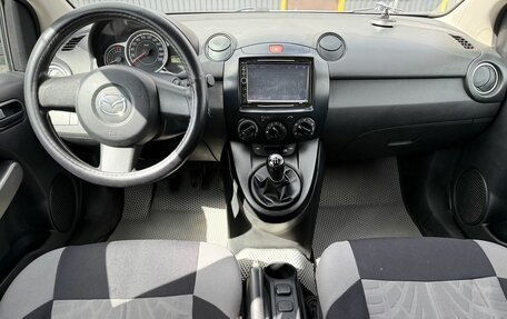 Mazda 2 III, 2011 год, 650 000 рублей, 13 фотография