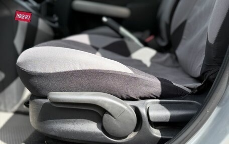 Mazda 2 III, 2011 год, 650 000 рублей, 17 фотография