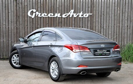 Hyundai i40 I рестайлинг, 2015 год, 1 160 000 рублей, 3 фотография