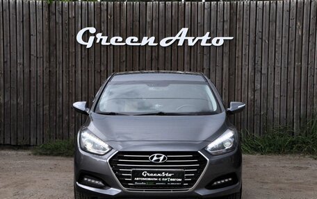 Hyundai i40 I рестайлинг, 2015 год, 1 160 000 рублей, 8 фотография