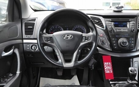 Hyundai i40 I рестайлинг, 2015 год, 1 160 000 рублей, 9 фотография