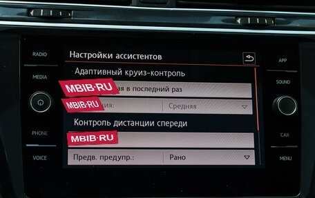 Volkswagen Tiguan II, 2018 год, 2 990 000 рублей, 21 фотография