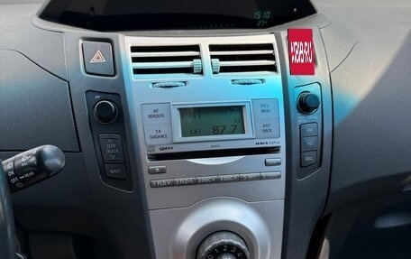 Toyota Yaris III рестайлинг, 2006 год, 380 000 рублей, 2 фотография