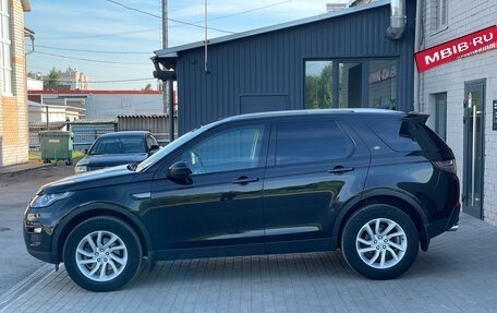 Land Rover Discovery Sport I рестайлинг, 2017 год, 2 499 000 рублей, 2 фотография