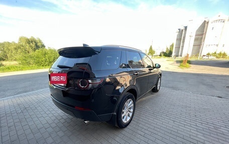 Land Rover Discovery Sport I рестайлинг, 2017 год, 2 499 000 рублей, 7 фотография
