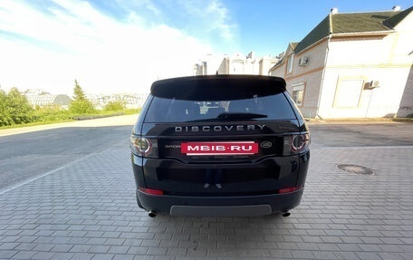 Land Rover Discovery Sport I рестайлинг, 2017 год, 2 499 000 рублей, 9 фотография