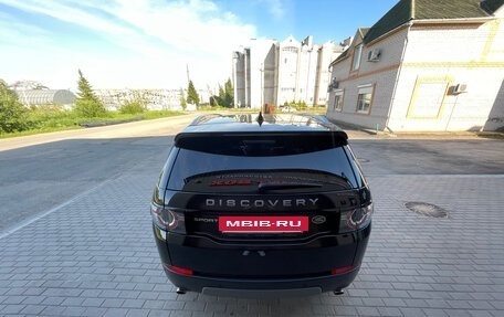Land Rover Discovery Sport I рестайлинг, 2017 год, 2 499 000 рублей, 10 фотография
