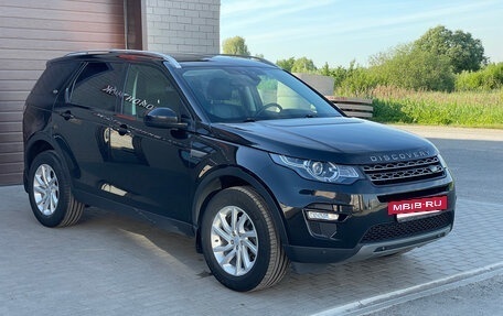 Land Rover Discovery Sport I рестайлинг, 2017 год, 2 499 000 рублей, 6 фотография